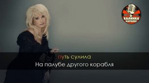Я тучи разведу руками