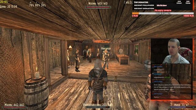 Готика 2: Возвращение [АБ СНК+КС] #7 Вторая глава смотреть онлайн