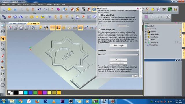 Cara Merubah format ArtCAM (art) ke format STL смотреть онлайн