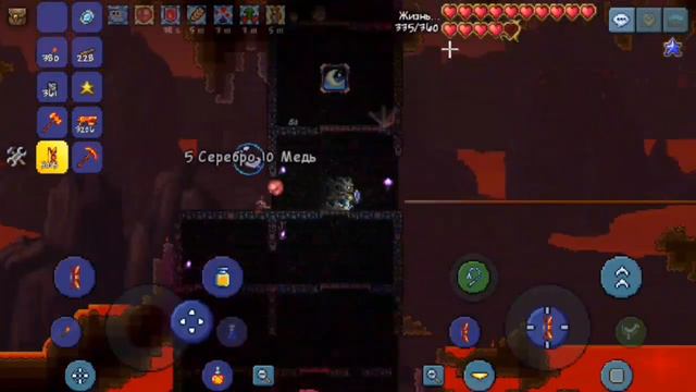 Terraria прохождение за стрелка. КОРОЛЕВА ПЧЁЛ И ХАРДМОД смотреть онлайн