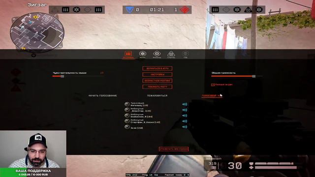 РОЗЫГРЫШ 1000К НА СТРИМЕ WARFACE | РЕЙТИНГОВЫЕ МАТЧИ ВАРФЕЙС смотреть онлайн