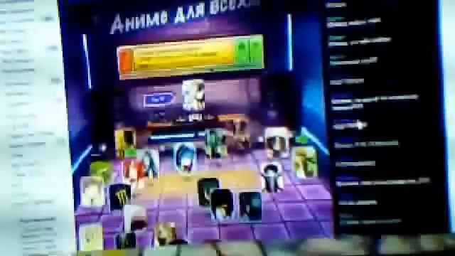 Видео с веб-камеры. Дата: 23 августа 2014 г., 14:00. смотреть онлайн