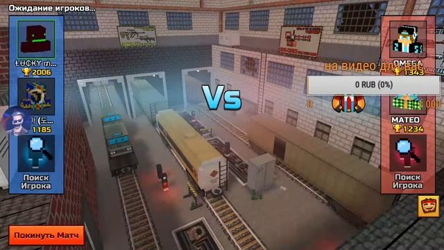 играем в экшен игры