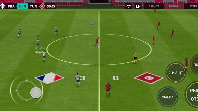 FIFA Mobile