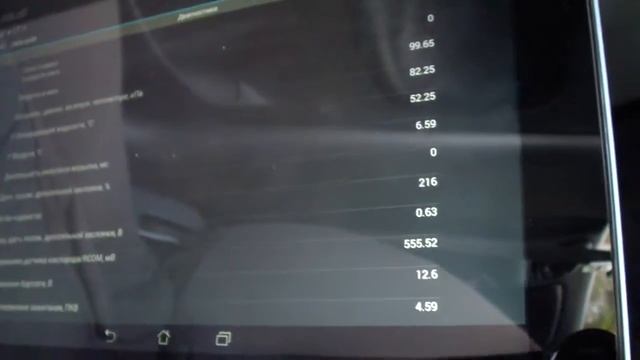 K-Line Bluetooth адаптер Ланос 5V DXUB смотреть онлайн