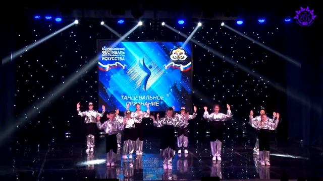 "Поколение Икс" танцевальная лаборатория JOYCE смотреть онлайн