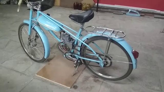 Мопед ЗИФ -77!!!