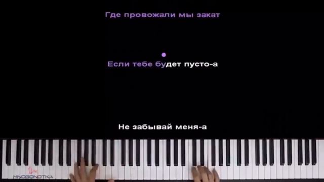 Пою если тебе будет грустно (я кстати обои с цветов изменю завтра!) смотреть онлайн