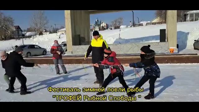 В Рыбно-Слободском районе прошел фестиваль рыболовов смотреть онлайн