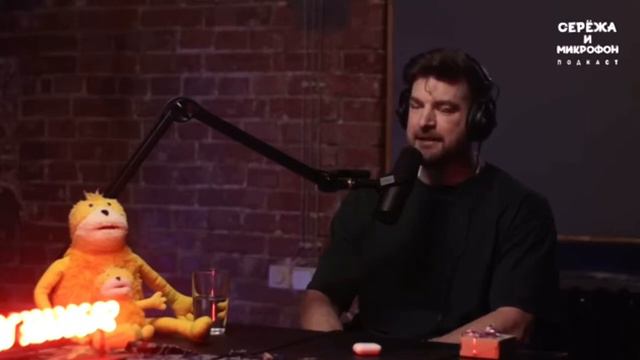 Сергей Мезенцев: «чтобы что-то в жизни желать, надо придумать версию себя». Интервью. Советы смотреть онлайн