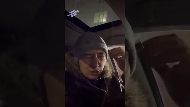 Постоянно опаздывает девушка. Что это? смотреть онлайн