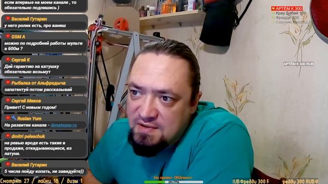 ✅ Стрим: Minelab Equinox и Vanquish  Альтернативные катушки