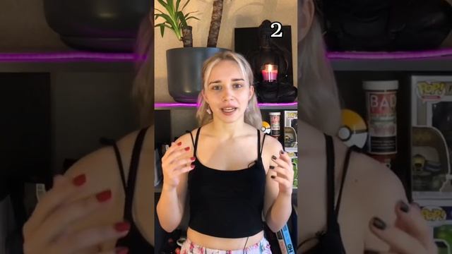 Как понравиться девушке? смотреть онлайн