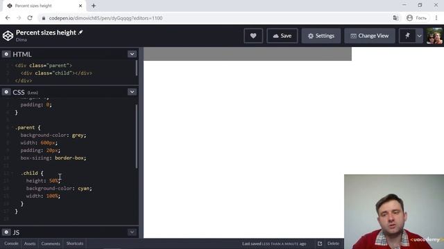 Урок 6. Обтекание - float смотреть онлайн