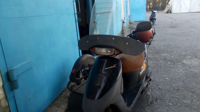 скутер в стиле 90 х смотреть онлайн