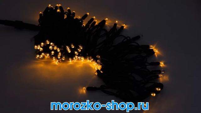 Электрогирлянда (мерцающая) 100желтых LED ламп, 10 м, коннектор, уличная, LEGOLED LL100BL-1-2Y смотреть онлайн