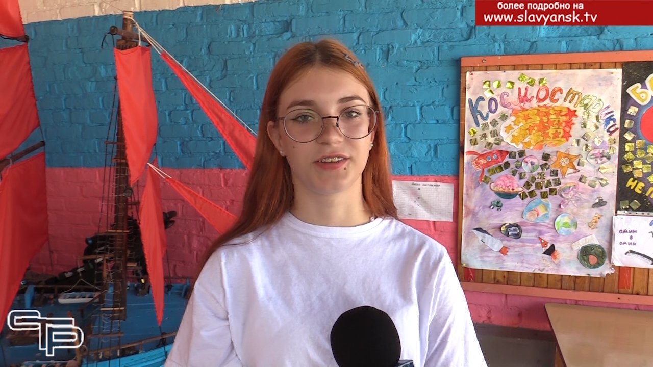 Космическая Одиссея