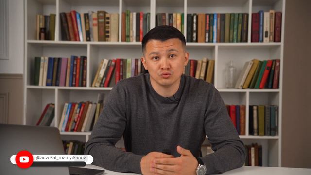 Конституционный суд Казахстана. Будет ли он у нас нормальным?/ @advokat_mamyrkanov смотреть онлайн