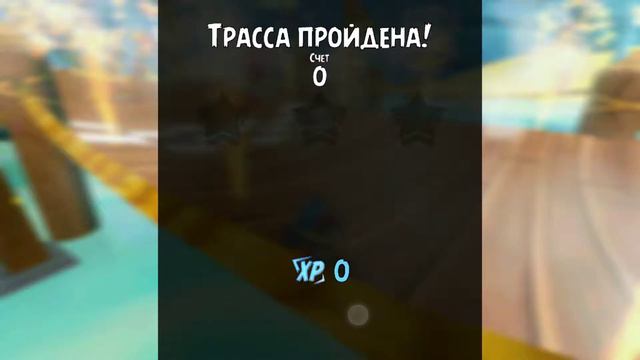 Птичьи гонки#1 марафон смотреть онлайн