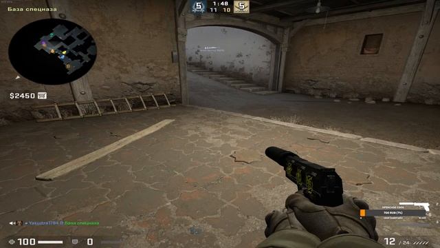CSGO: Silver way to Global смотреть онлайн