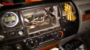Установка 2din автомагнитолы в ГАЗель