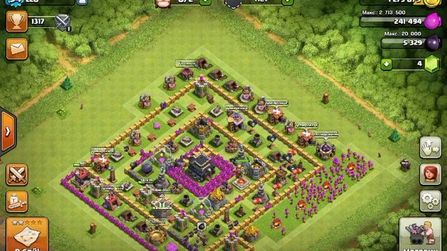 Новое приложение для снятия видео смотреть онлайн