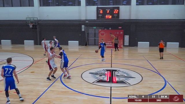 2 тур | Концерн ВКО Алмаз-Антей - БК Минаев Team | Дивизион Юпитер смотреть онлайн