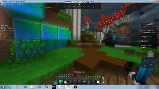 Пж набирите 400 просмотров на 2 видео где Ruhypixel смотреть онлайн