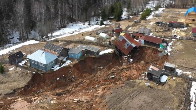 Верхние Новинки оползень грунта. съемка АЭРО100 смотреть онлайн