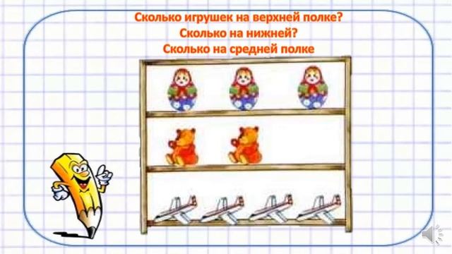 26 мая 2020 г. смотреть онлайн