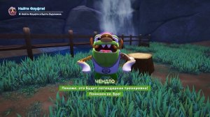 ДРЕВНИЙ МОНСТР ИЗ ЕДЫ ( Bugsnax )