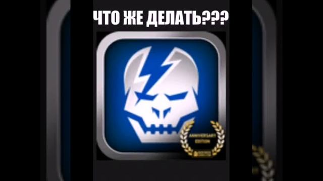Вылетает игра [SG DEADZONE] на андроид смотреть онлайн