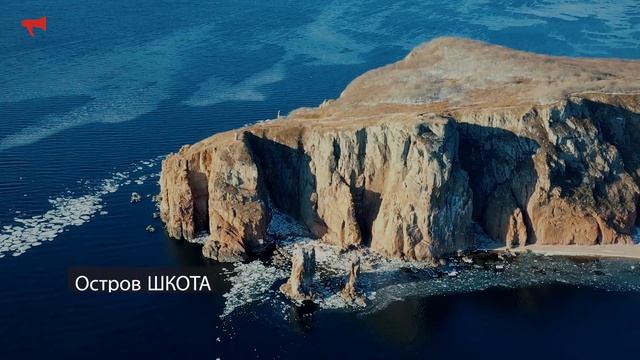 Острова у Владивостока в заливе Петра Великого смотреть онлайн