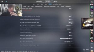 Прицел и настройки Симпла в КС 2 - SOURCE 2