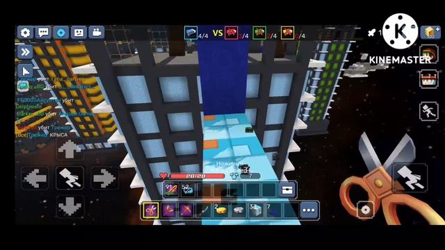 БЛОКМЕН ГО СЛИВ МИНИ ПАКА ДЛЯ ЛЮБОГО БГ-ТУБЕРА/БЛОКМЕН ГО БЕД ВАРС