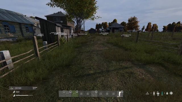 Dayz атмосфера PVE новые квесты 5 смотреть онлайн