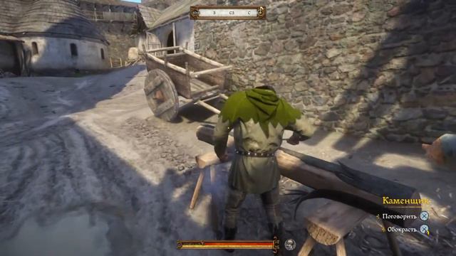Kingdom come Deliverance прохождение #17 без комментариев смотреть онлайн