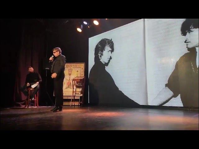 ДРУГ ВИКТОРА ЦОЯ СБЕЖАЛ ИЗ БОЛЬНИЦЫ ЧТОБЫ ПРИЙТИ НА БЛАГОТВОРИТЕЛЬНЫЙ ВЕЧЕР/ СЕРГЕЙ БУГАЕВ (АФРИКА) смотреть онлайн