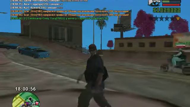 gta sa 2019 09 08 180045 0 смотреть онлайн