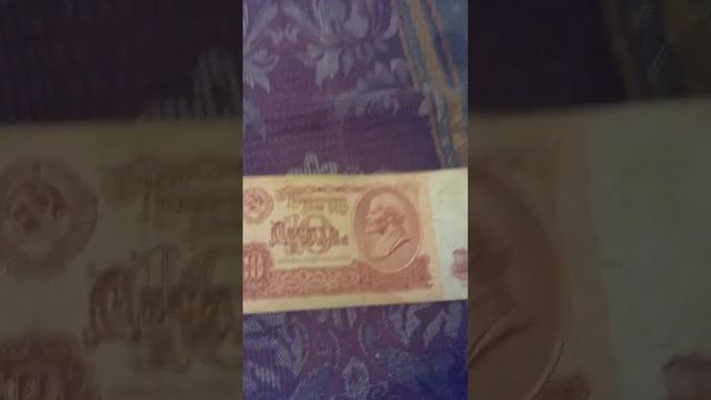 деньги где был мой папа(1) смотреть онлайн