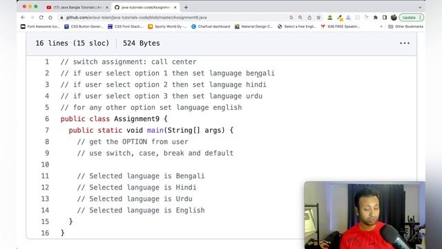 Java Bangla Tutorials 33 : Assignment 9 | switch statement смотреть онлайн