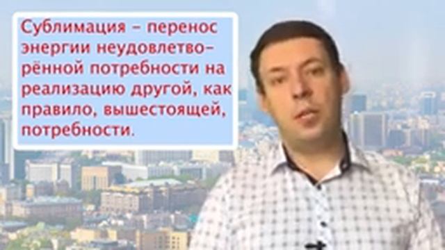 Делай То, Что Легко