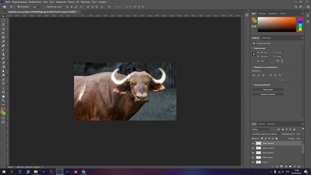 Как создать загадочное свечение в Adobe Photoshop смотреть онлайн