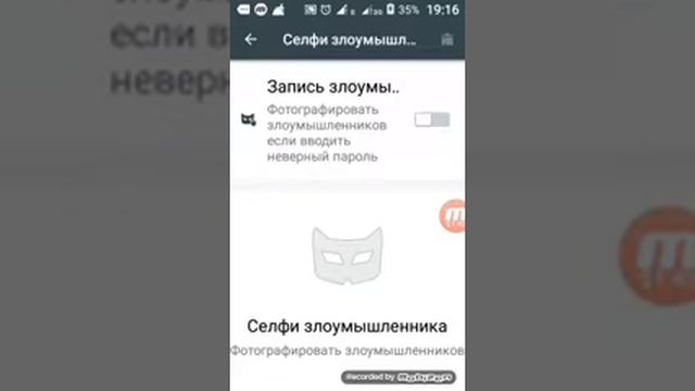 1 секрети аплок смотреть онлайн