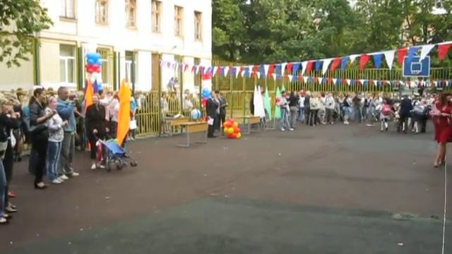 Валя идёт в 4 класс. 1- е сентября 2011. смотреть онлайн