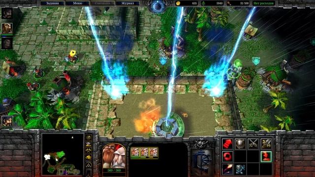 ПУТЬ ВАСИ 2.0! - ГНОМ ОБМАНЩИК! - ЯЩЕРИЦЫ, ОНИ ПОВСЮДУ! - Warcraft 3 #3 смотреть онлайн