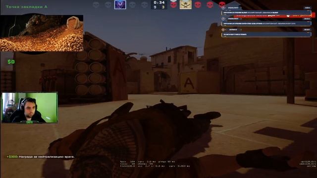 катаем Faceit Prem