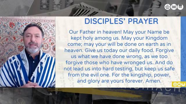 Parashah Ki Tetze כי תצא When you go forth. Shacharit Shabbat Service 29/08/20 смотреть онлайн