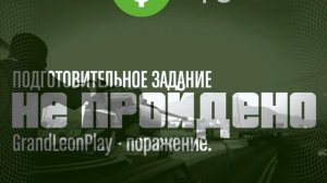 Как и Где НАЙТИ МАШИНУ С ПУЛЕМЕТОМ ??? ► GTA V ONLINE #190