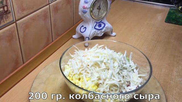 ЛЁГКИЙ И ВКУСНЫЙ I Легкая Кухня I САЛАТ "РУСАЛОЧКА" смотреть онлайн
